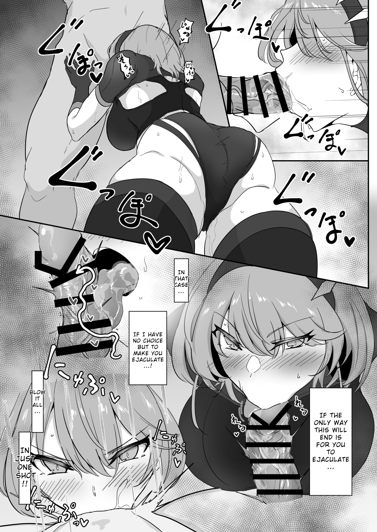 Hentai Manga Comic-Godou Kazusa, Engraved with a Lewd Crest-Read-14